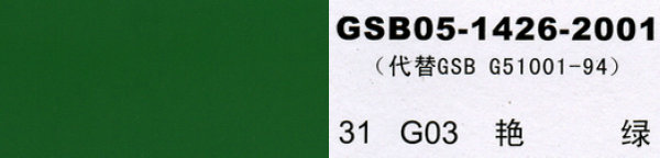 G03 �G�G